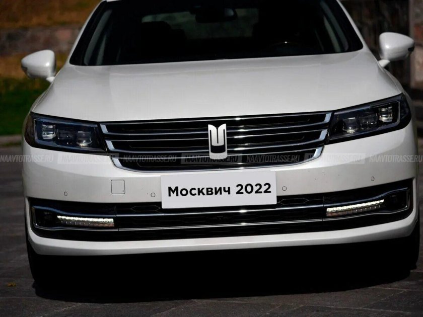 Москвич 2140 2022-2023