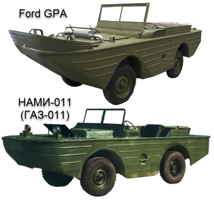 ГАЗ 46 мав амфибия