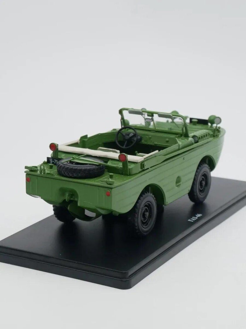 Автомобили амфибии