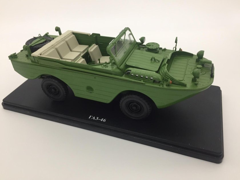 Газ 46 амфибия