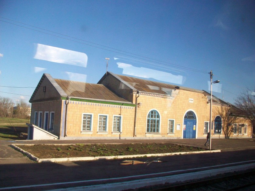 Станция Кагальник