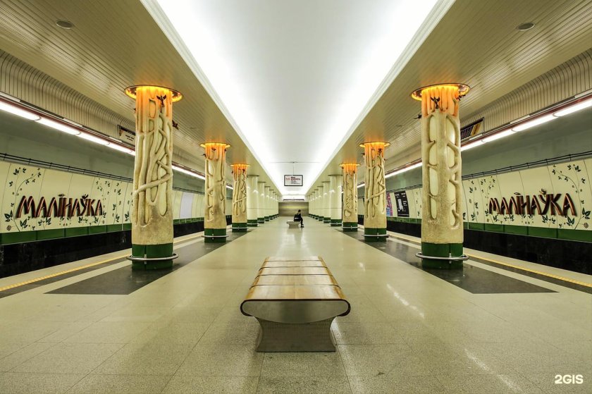 Метро Малиновка Минск