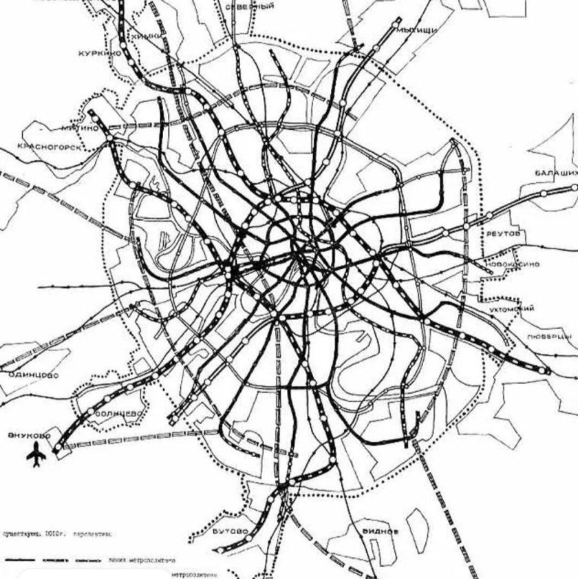 Хордовые линии Московского метрополитена
