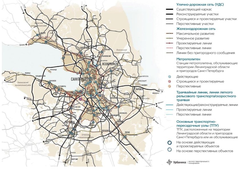 Схема развития Санкт-Петербурга до 2030
