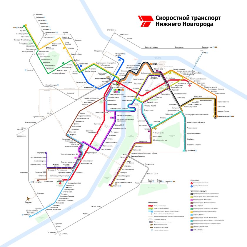 Транспорт Нижний Новгород