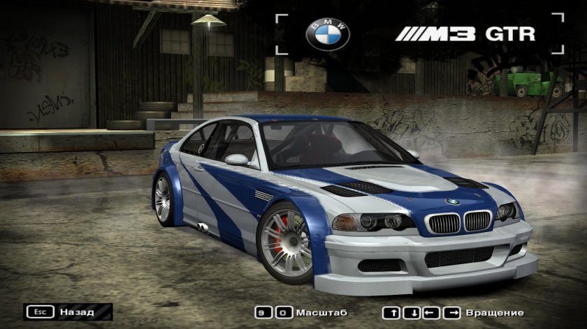 BMW m3 GTR Razor