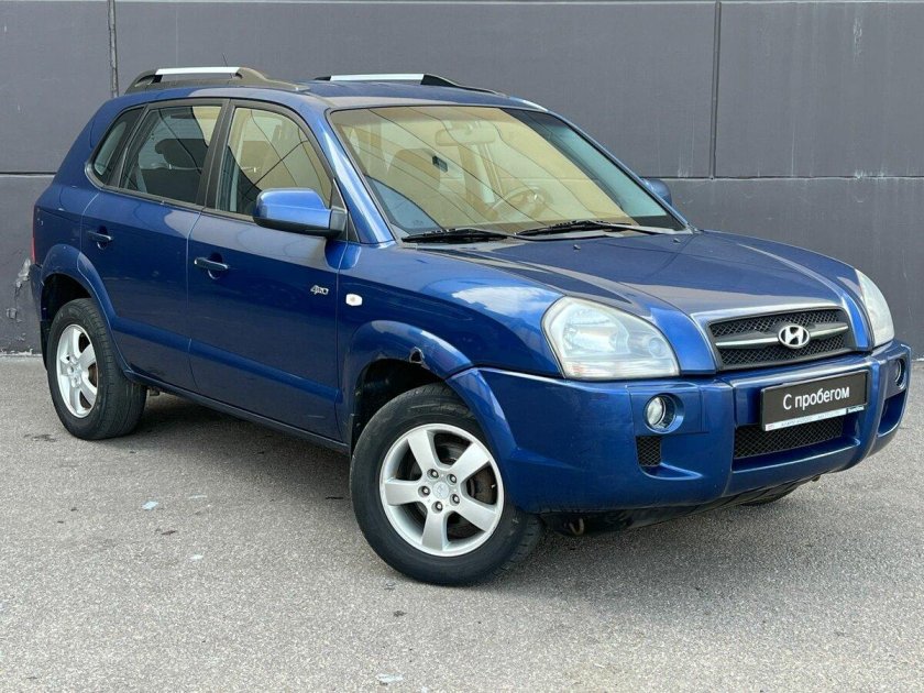 Туксон 2003 года