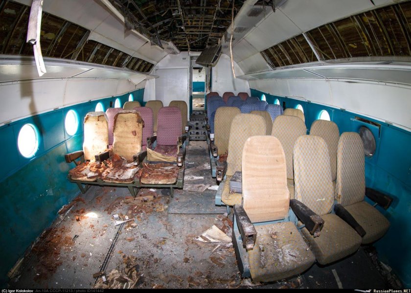 Ан24 самолет салон