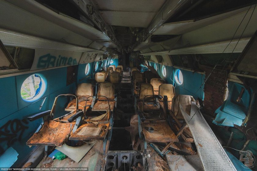 АН 24 кабина