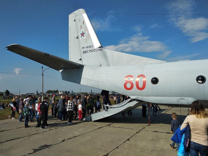 Антонов АН-26