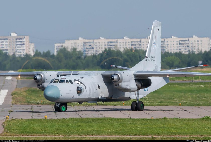 АН 26 Остафьево