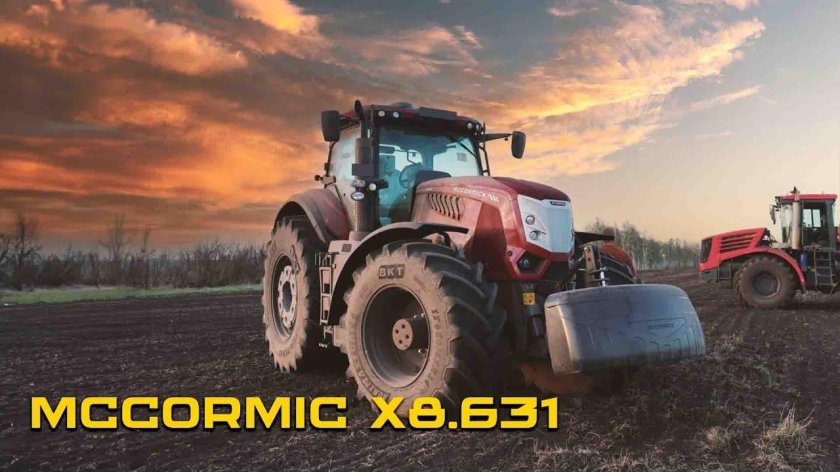 Кейс магнум 340