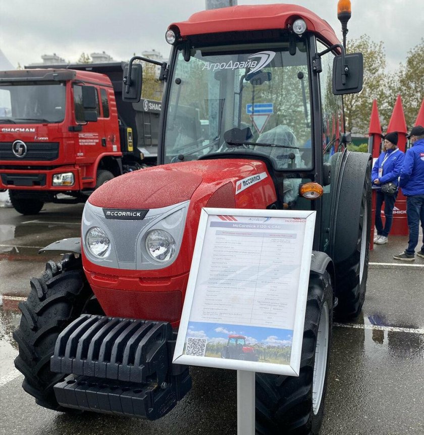 Новый беларус трактор