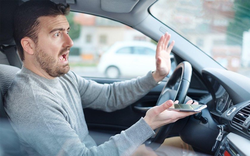 Водитель авто в шоке