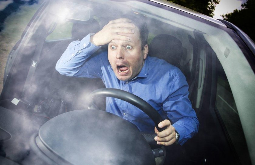 Испуганный водитель
