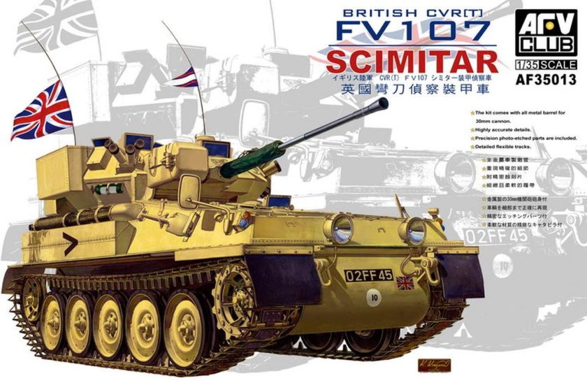 Fv107 Scimitar
