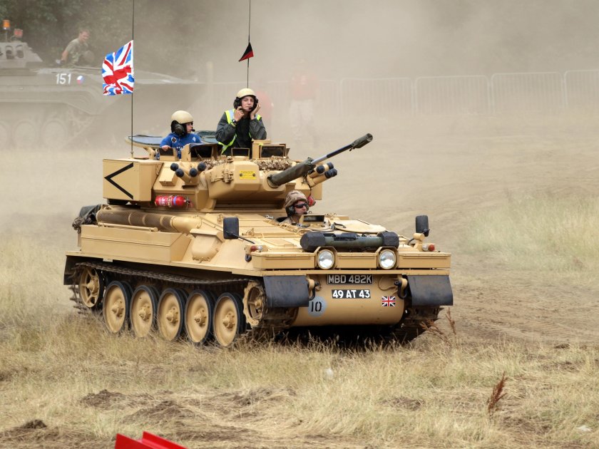 БРМ fv107 Scimitar