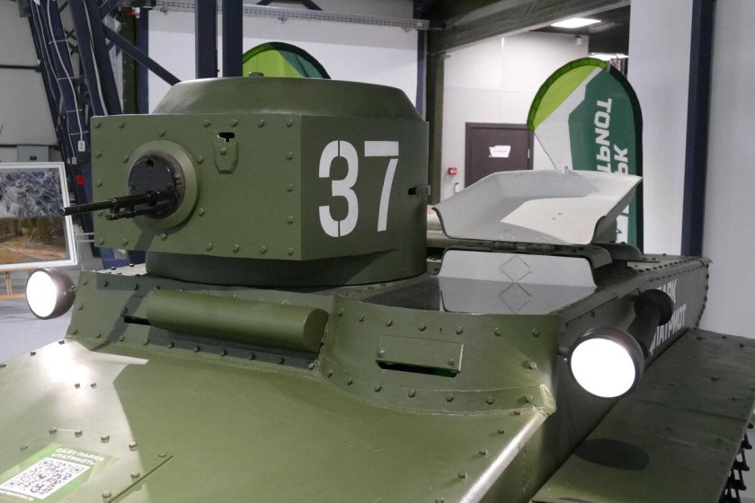 Танк разведчик