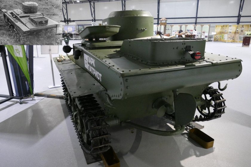 Танк разведчик