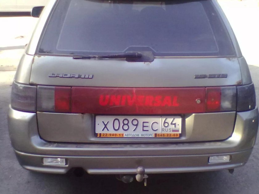 ВАЗ 2111 зад