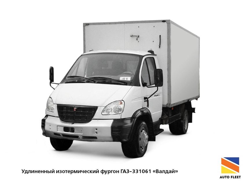 Газ валдай изотермический фургон