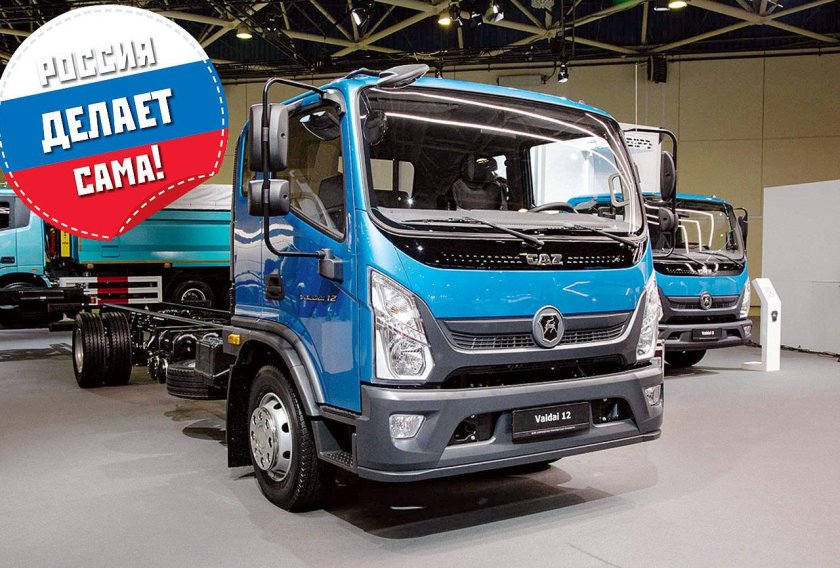 Газ валдай 12