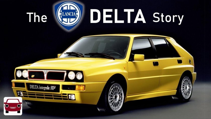 Lancia delta hf integrale evoluzione