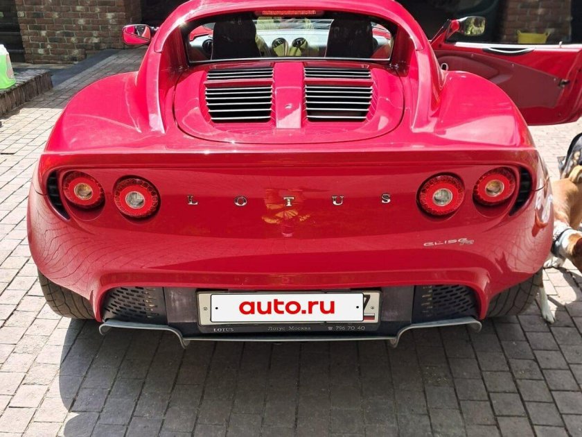 Лотус элис 2