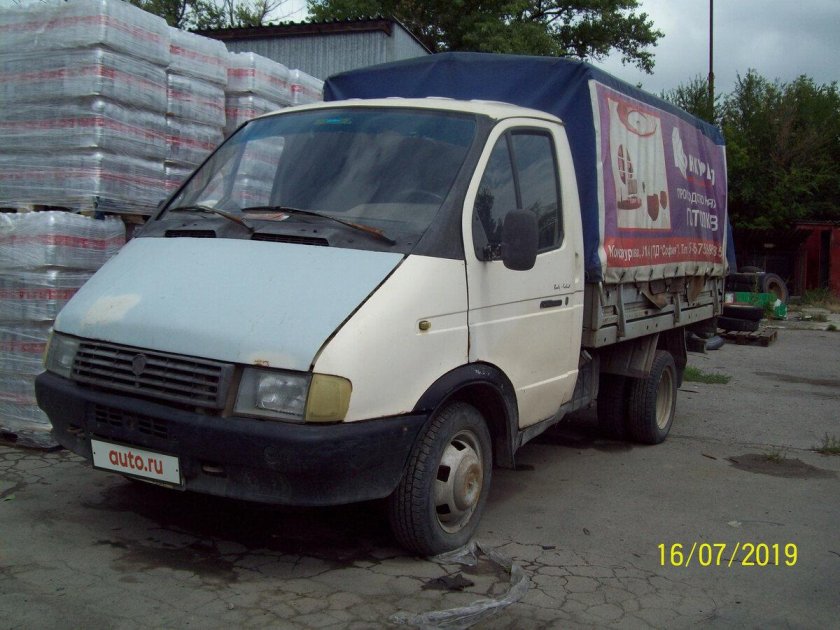 ГАЗ Газель 3302, 1998