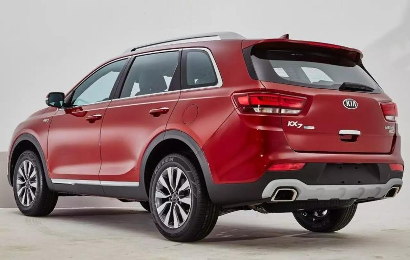 Kia kx7
