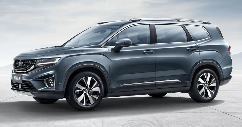 Geely Haoyue 2020