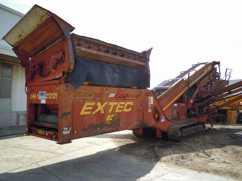 Дробильное оборудование