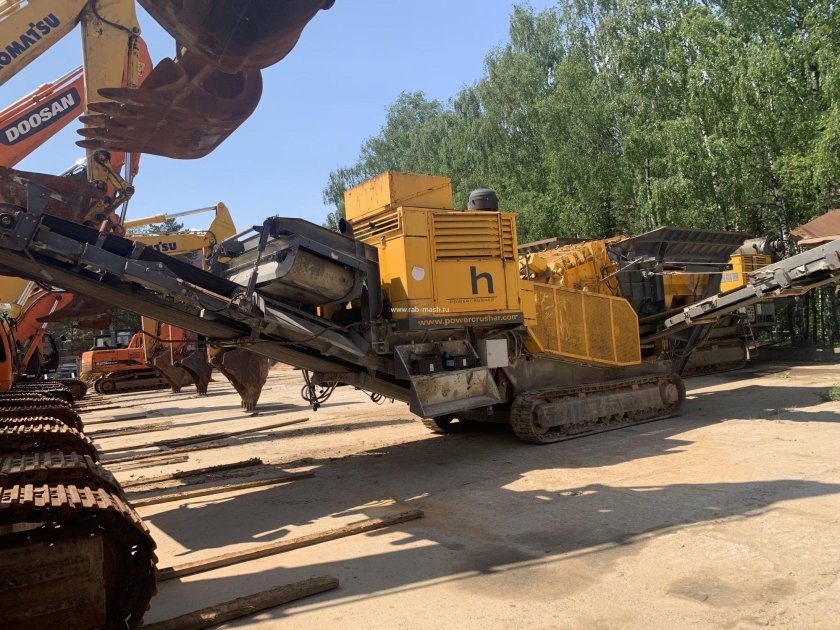 Hartl Powercrusher PC 1270