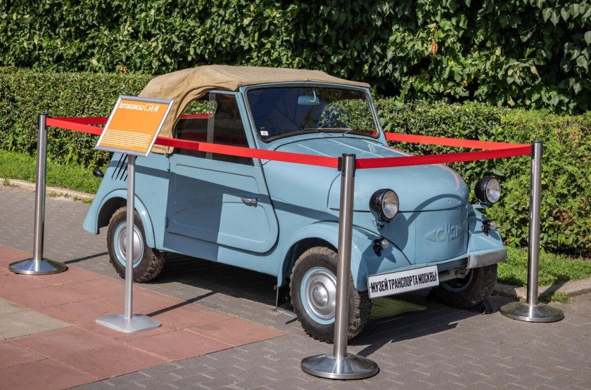 Автобус на СМЗ