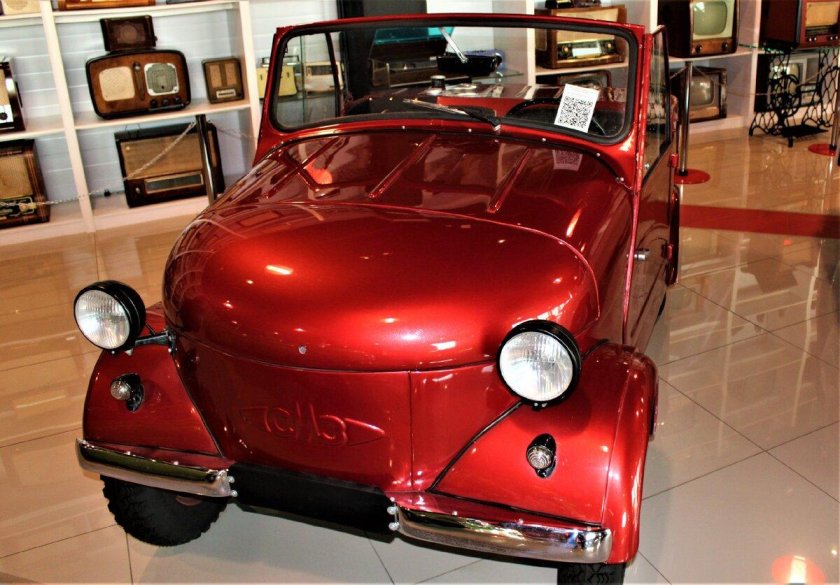 Мотоколяска Серпуховского завода