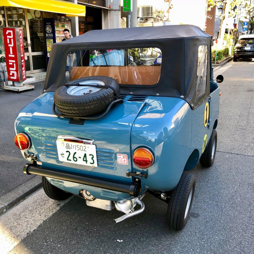 Машина Ferves Ranger