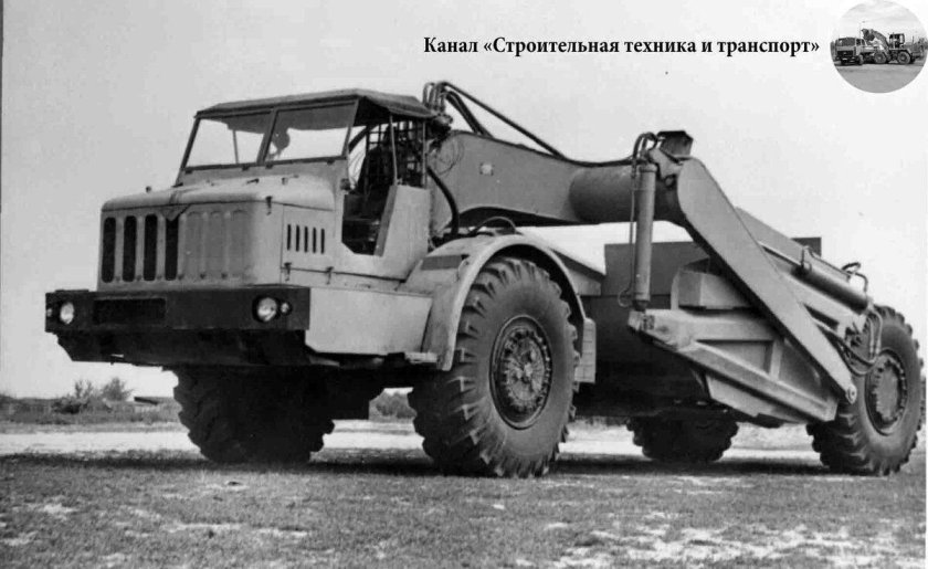 Скрепер МАЗ-529е-д-357м