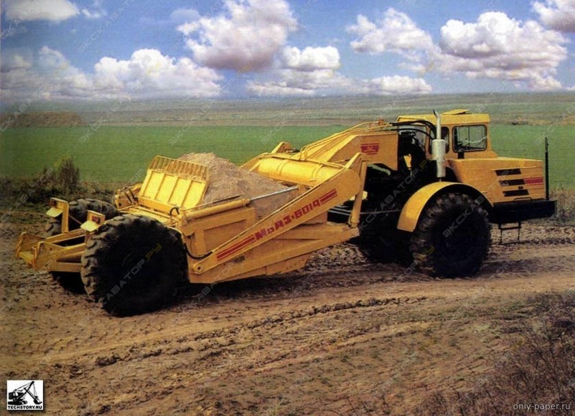 Скрепер самоходный МОАЗ-6014