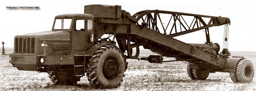 Одноосный тягач МАЗ-529