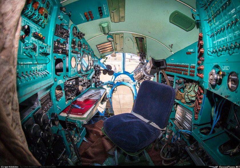 Ил-76 кабина штурмана