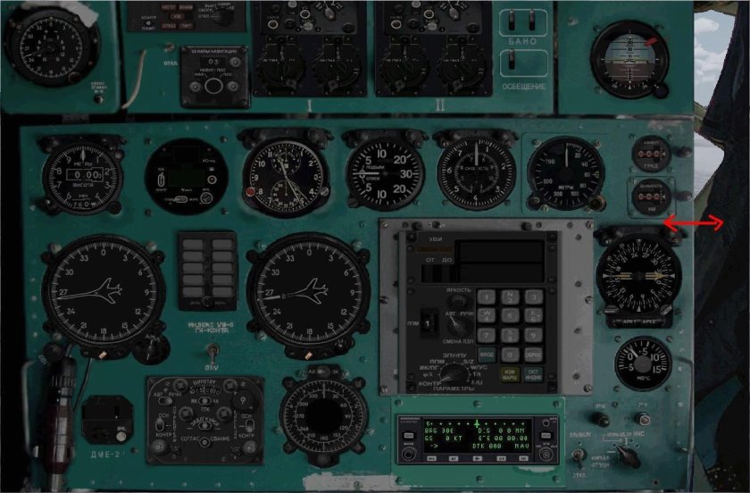 Ил-76 кабина штурмана