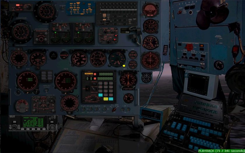 Кабина бортинженера ил 76