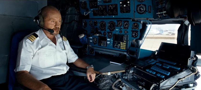 Ил 76 Кандагар