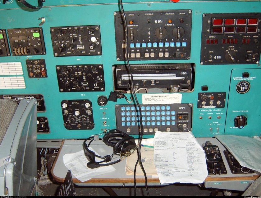 Кабина бортинженера ил 76