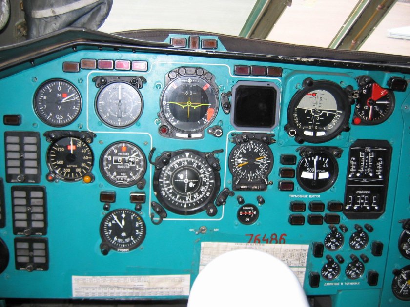 Кабина штурмана ил-76мд