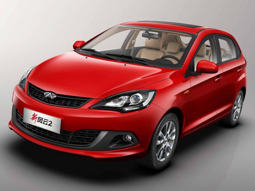 Chery Fulwin 2
