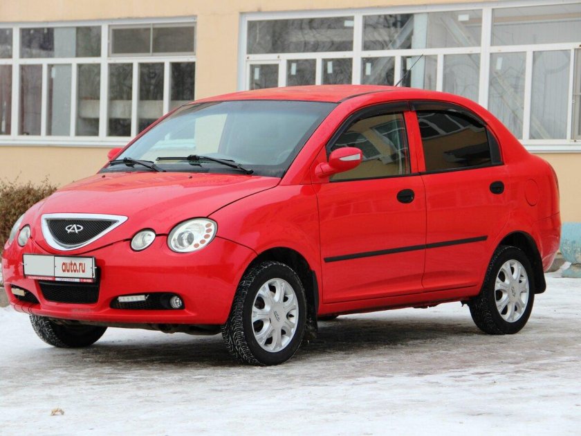 Chery QQ