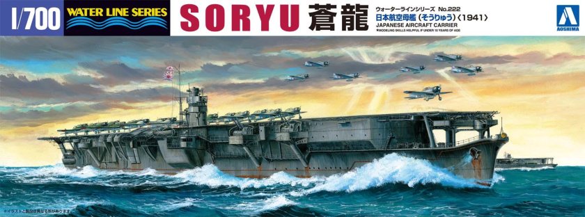 IJN Soryu