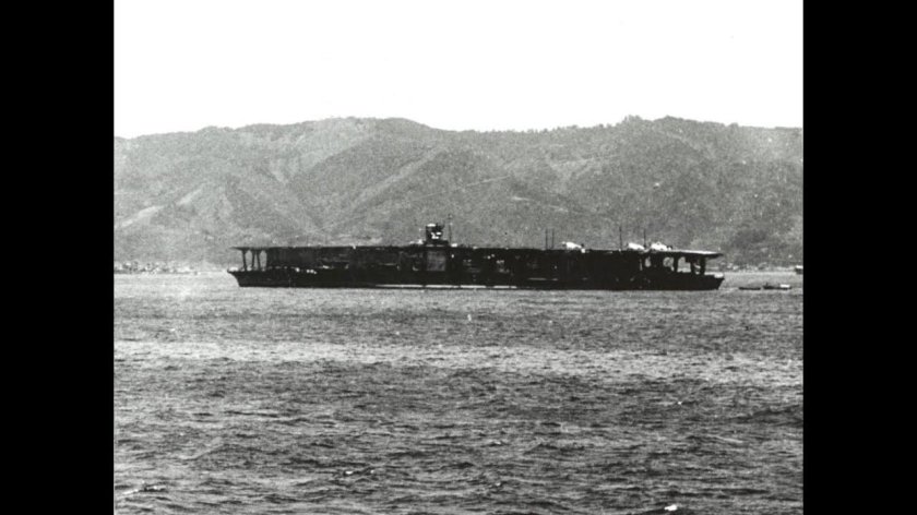 Авианосец Акаги