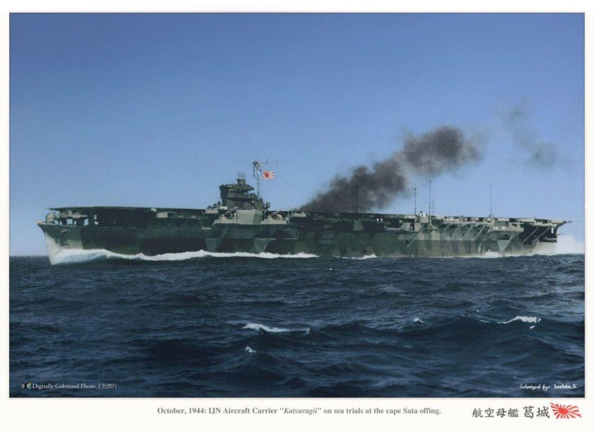 Японский авианосец Синано